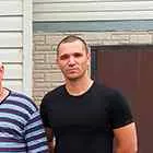 Шубин Максим